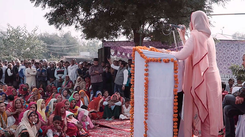 Manisha Sangwan Foundation : Innaugration Showreel