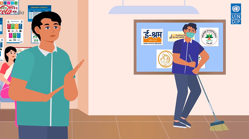 undp safai sathi helpline